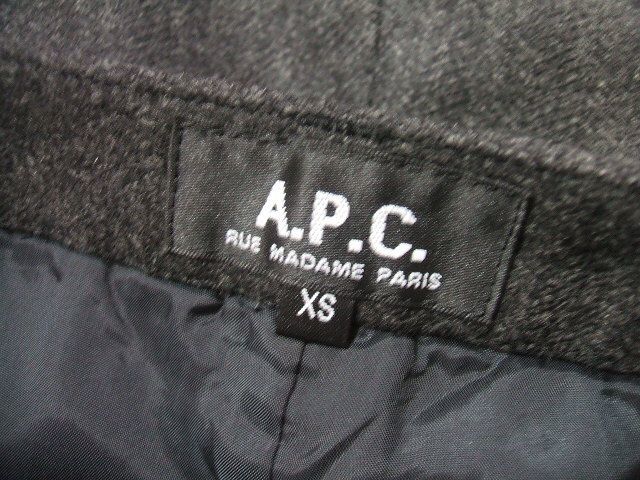 A.P.C. твид шорты серый женский A.P.C. 1-0929T 177422