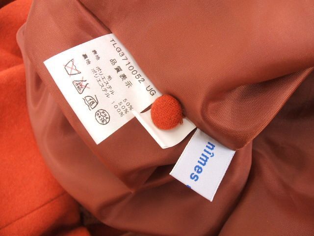 NIMES длинный рукав One-piece orange серия Nimes 1-0126T 168768