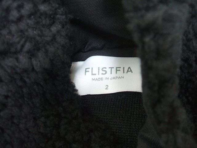 FLISTFIA Zip Up Blazer ZB01016 ボアジャケット ブラック サイズ2 フリストフィア 定価21000円 1-1015T# F85702_画像3