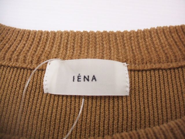 IENA 定価19800円 22AW コットンベロア フォルムプルオーバー セーター ニット ブラウン系 レディース イエナ 2-1124T 206628_画像3