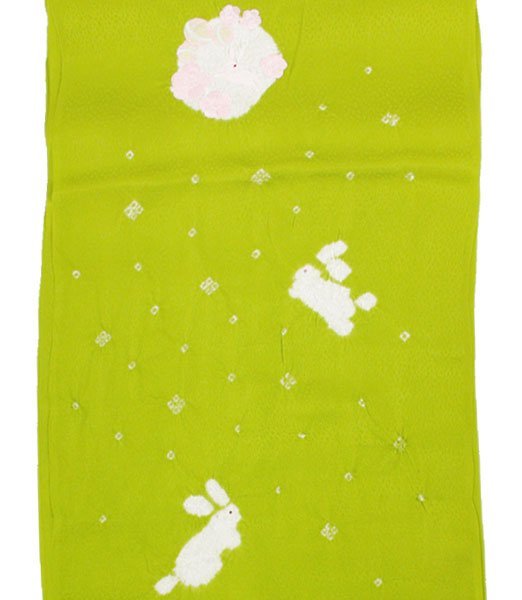 [京の舞姿]七五三 正絹絞り梅刺繍うさぎしごきsksv04 黄緑