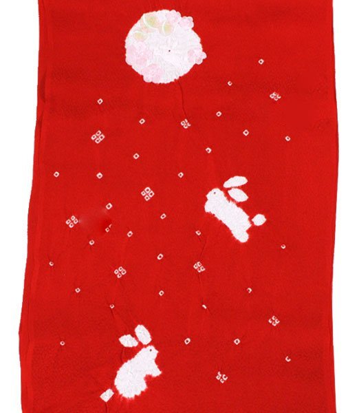 [京の舞姿]七五三 正絹絞り梅刺繍うさぎしごきsksv01 赤