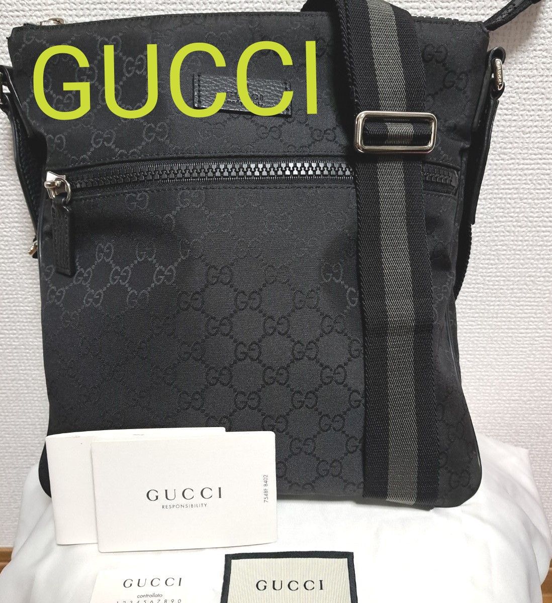 未使用に近い★ GUCCI ショルダーバッグ★ ユニセックス 黒斜め掛け グッチ ショルダーバッグ