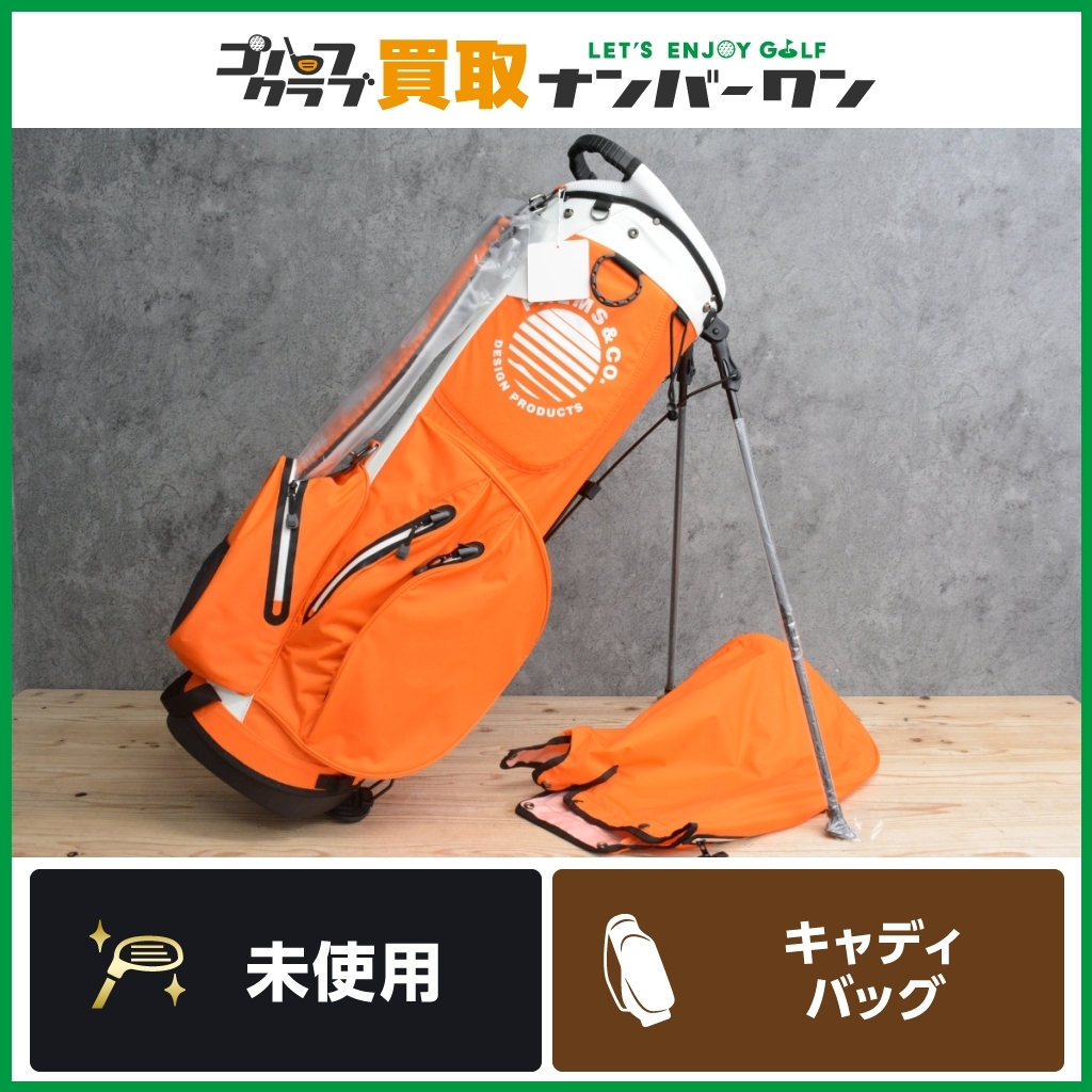 人気大割引 オレンジ/ホワイト スタンド式キャディバック PC02 ★売切り★【未使用品】KIWI&CO. 8.5型 キウイ&コー 5分割 2.7kg 46インチ対応 その他