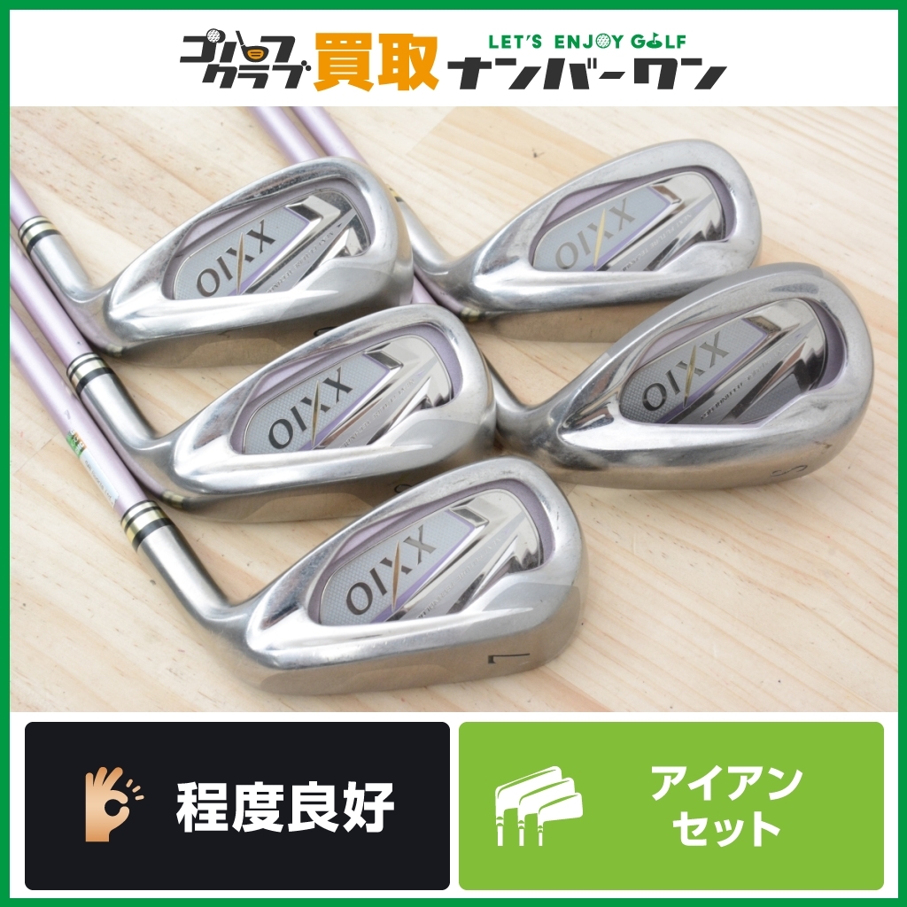 程度良好 人気シリーズ】ダンロップ XXIO 7 ピンク レディース
