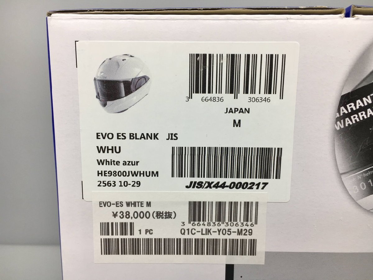 素敵でユニークな シャーク SHARK ヘルメット システムヘルメット EVO