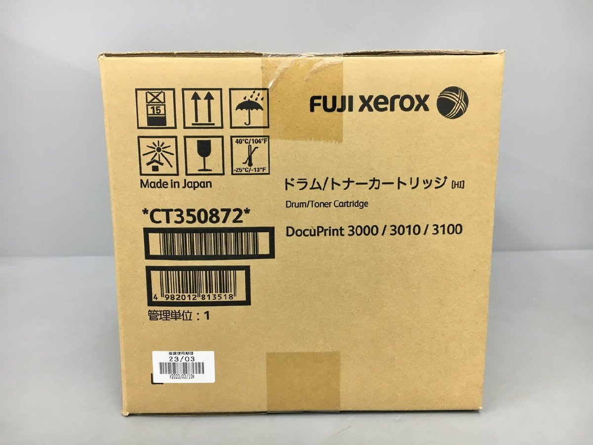 ドラム / トナーカートリッジ CT350872 純正 富士ゼロックス FUJI XEROX DocuPrint 3000 3010 3100用 未開封 2304LT148_画像2