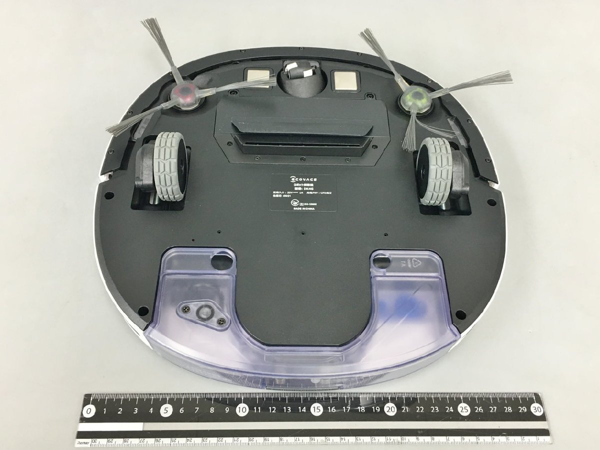 ロボット掃除機 DEEBOT U3 DK4G ホワイト エコバックス ECOVACS 本体