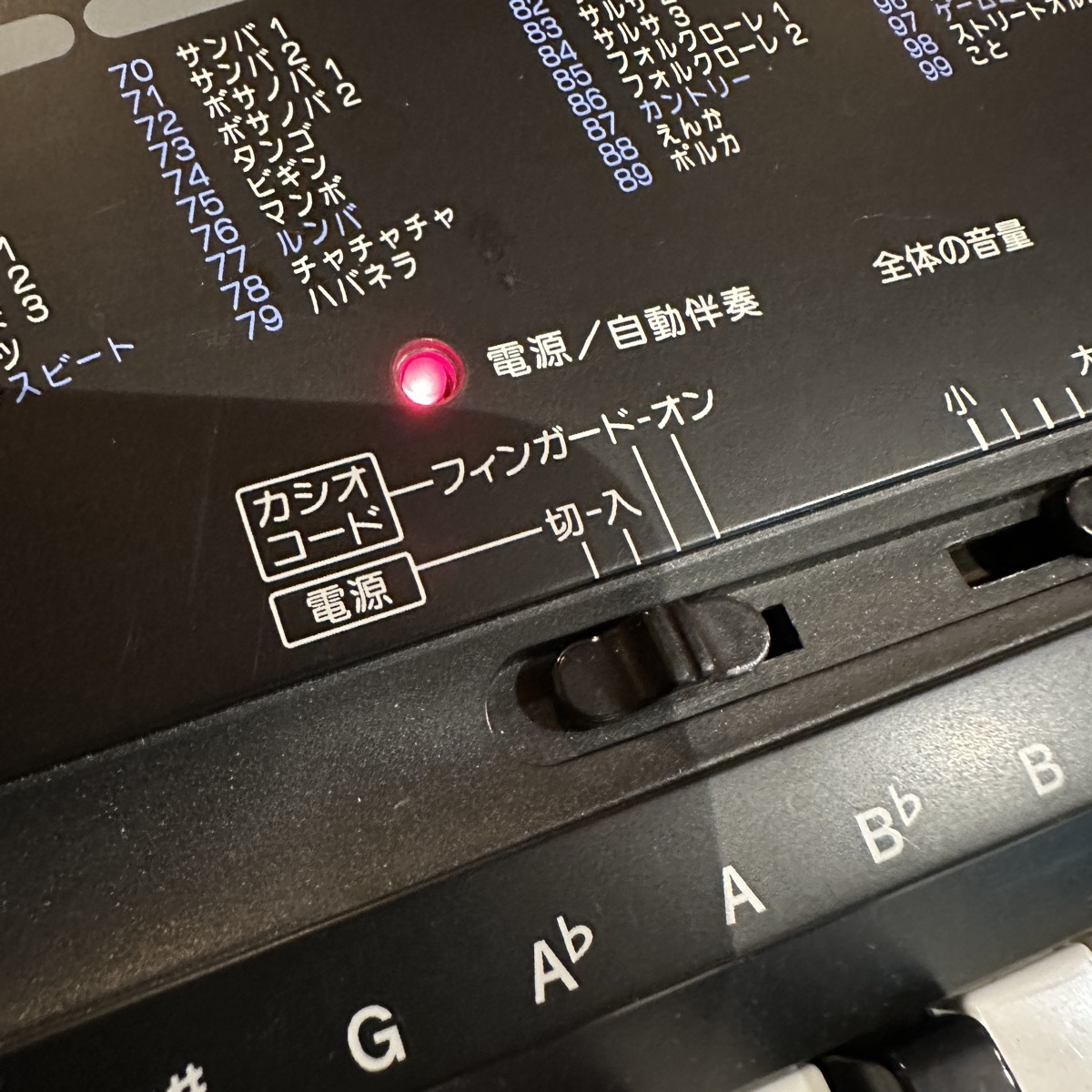 Casio MA-120 Keyboard カシオ ミニキーボード -GrunSound-x946-_画像7