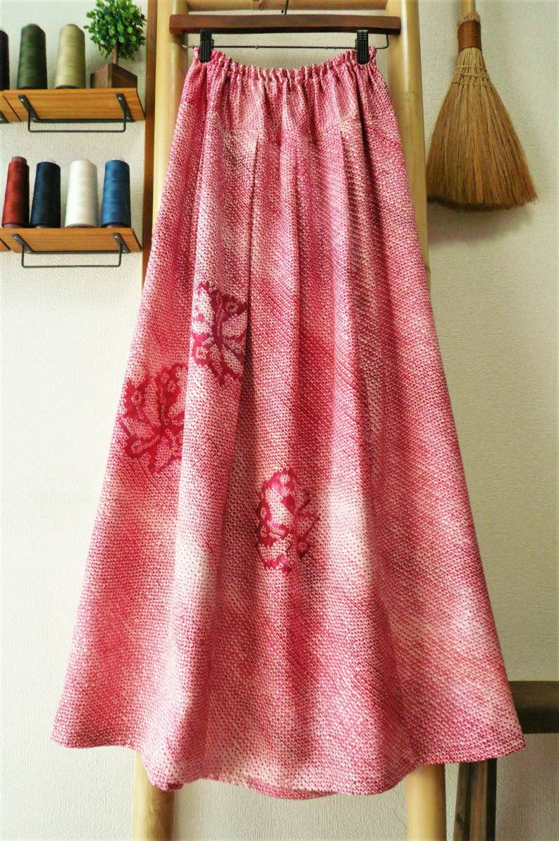 鎌倉まるか堂 着物リメイク 絞り花舞紅暈しのゆらひらり ○絹 ○A