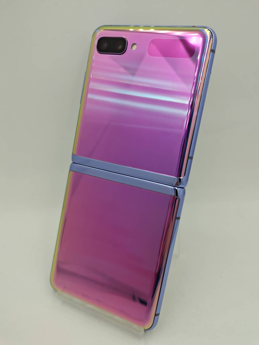 Galaxy Z Flip 5G SCV47 256GB ミラーパープル au判定〇 SIMロック解除