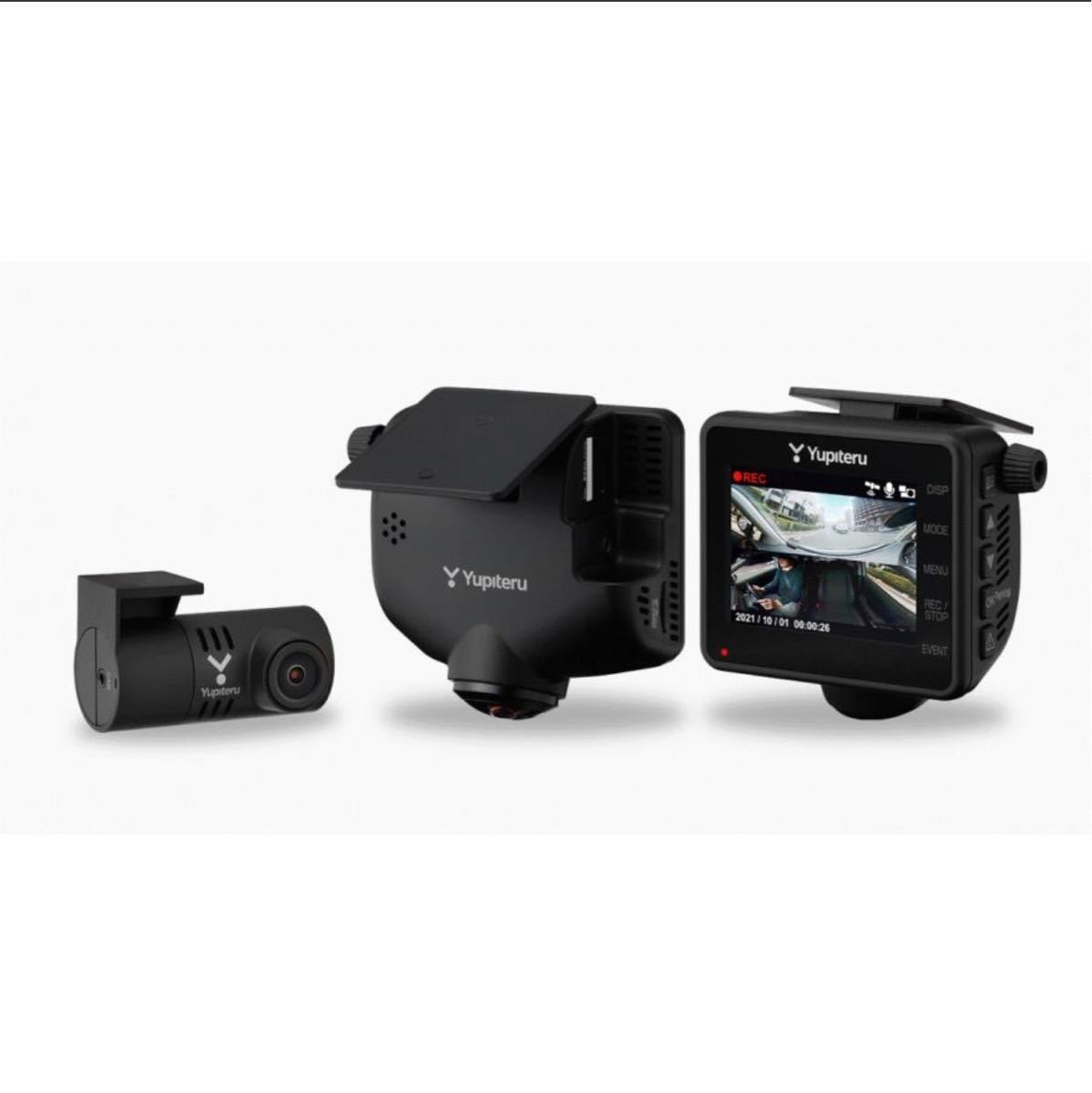 ユピテル 全方向対応 新品未使用360度カメラ リアカメラ搭載 ドライブ