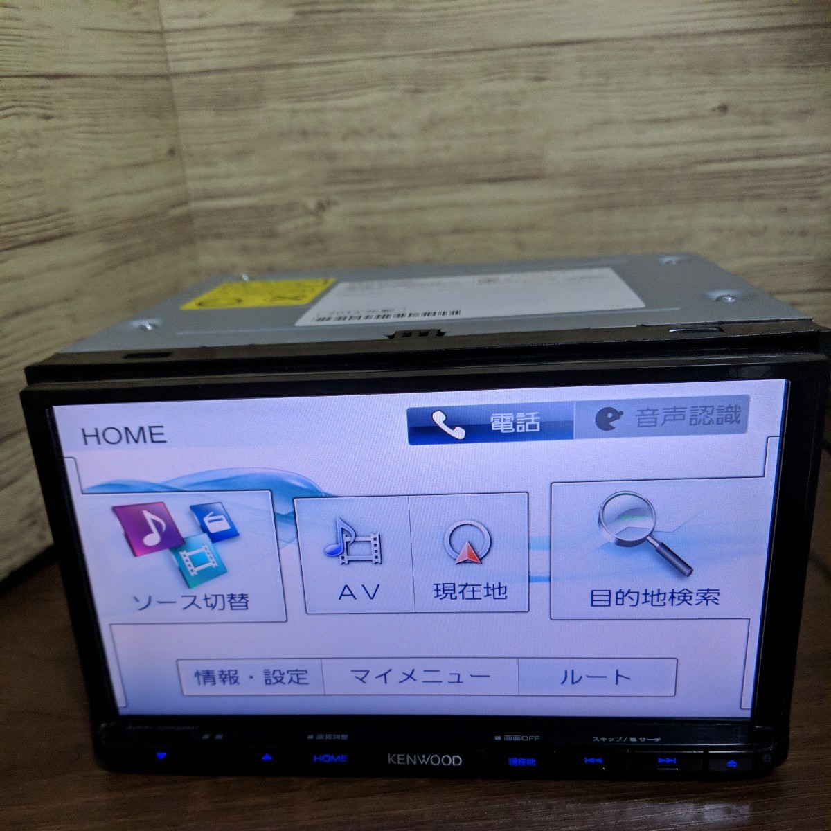 2022年 春版地図 最新オービスデータ MDV-D502BT Kenwood 2022年 春版地図 最新オービスデータ MDV-D502BT Kenwood
