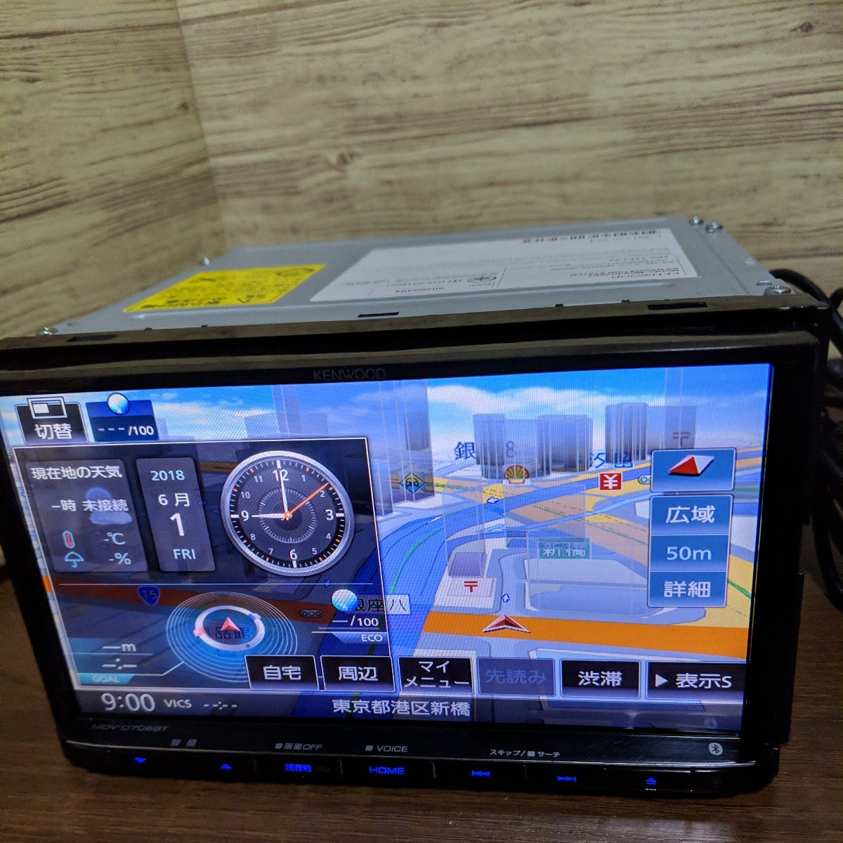 全品送料無料 2023年3月 最新地図 最新オービスデータ MDV-D706BT