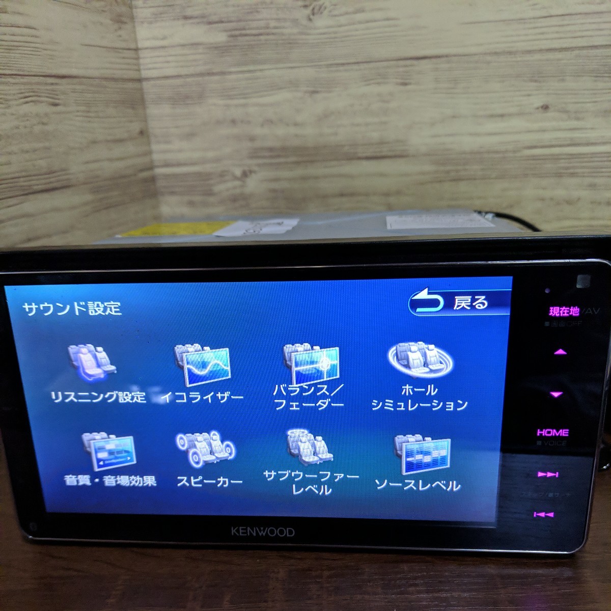 2023年3月 最新地図 オービスデータ MDV-Z905W Kenwood ケンウッド HDMI ミラーリング Apple carplay  Android auto 最上位モデル 200mm 2