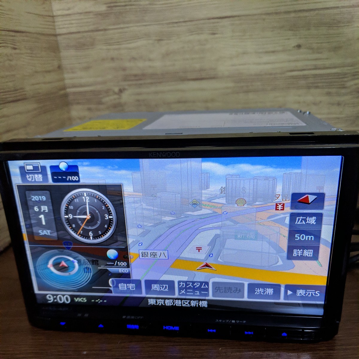 2023年最新地図 最新オービスデータ MDV-L407 Kenwood 彩速ナビ CD録音