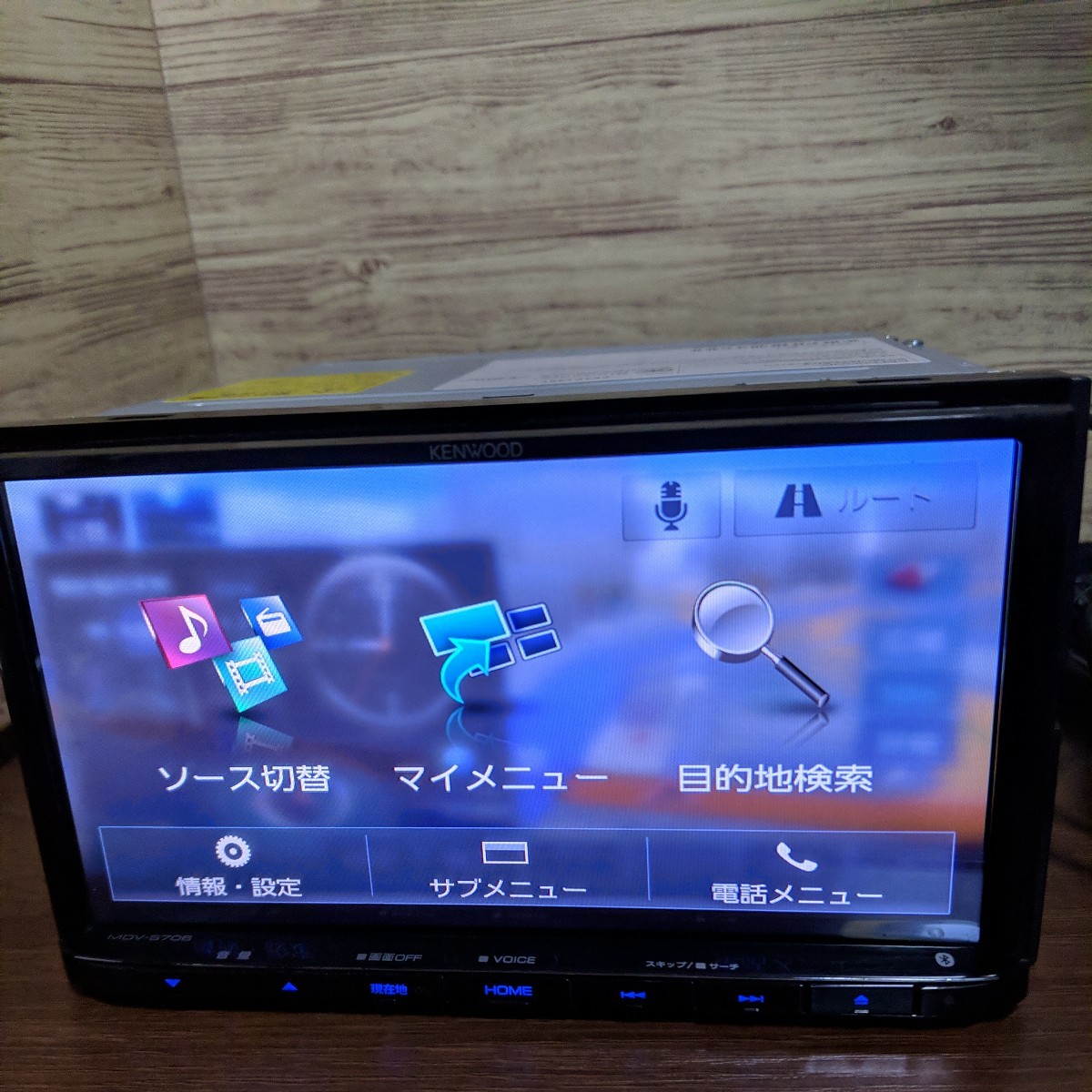 2023年3月 最新地図 最新オービスデータ MDV-S706 Kenwood ケンウッド