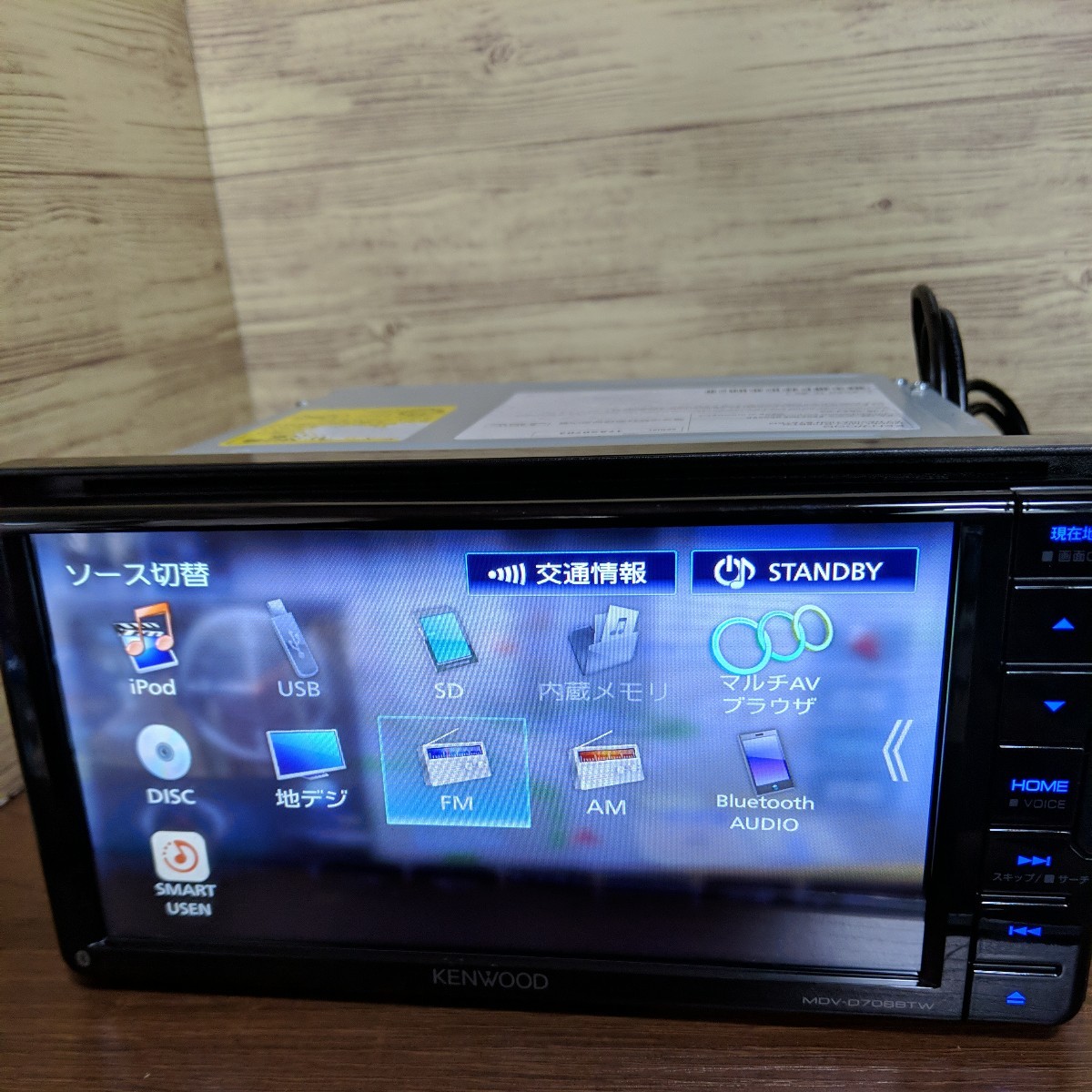 2020年3月 最新地図 最新オービスデータ MDV-d502bt Bluetooth 2020年3月 最新地図 最新オービスデータ MDV-d502bt Bluetooth