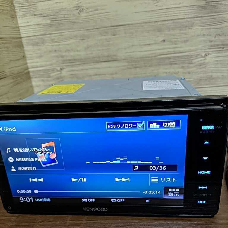 2023年 最新地図 MDV-M705W Kenwood ケンウッド ldac-