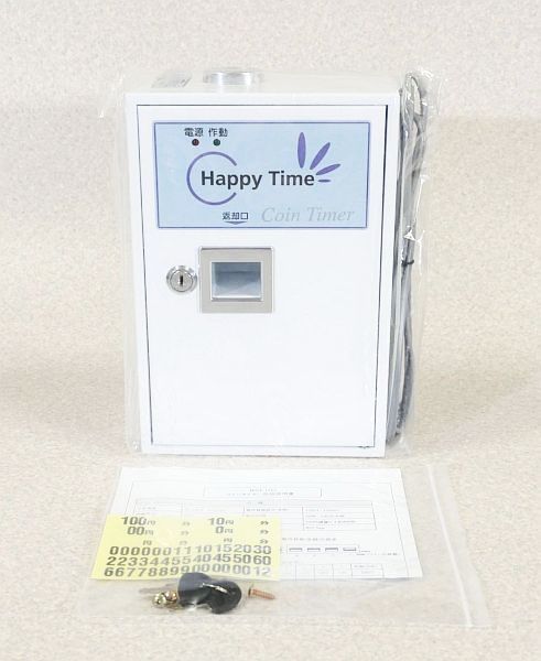 未使用 コインタイマー WST-100 Happy Time 100円硬貨 専用_画像1
