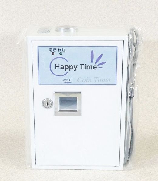 未使用 コインタイマー WST-100 Happy Time 100円硬貨 専用_画像2