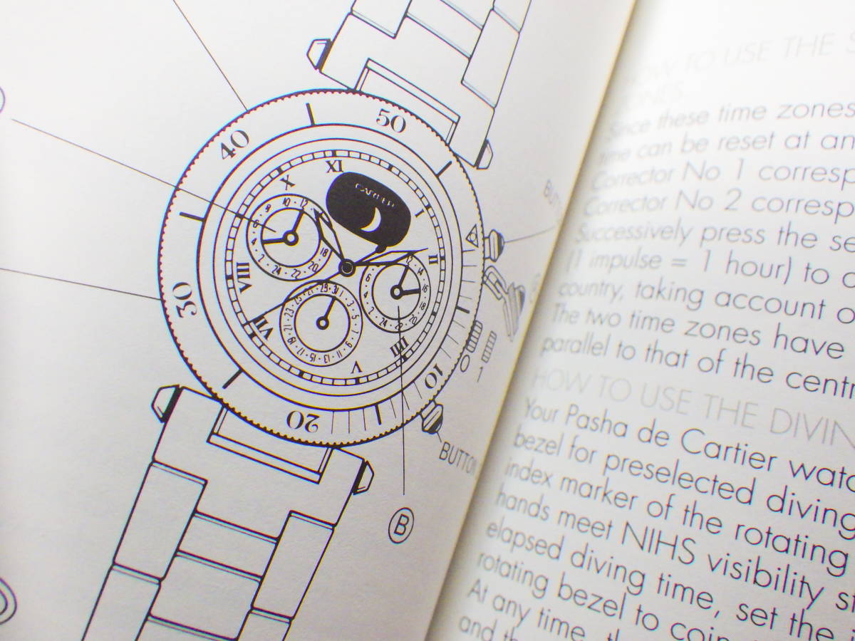 カルティエ 腕時計用 冊子 取扱説明書 ６点　№614_画像7