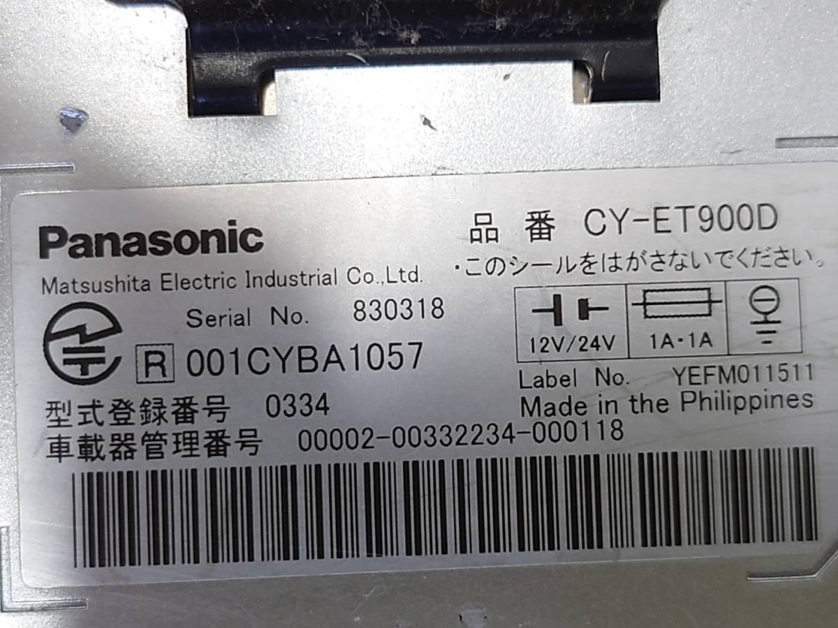 Panasonic　パナソニック　ETC　CY-ET900　C2097_画像6