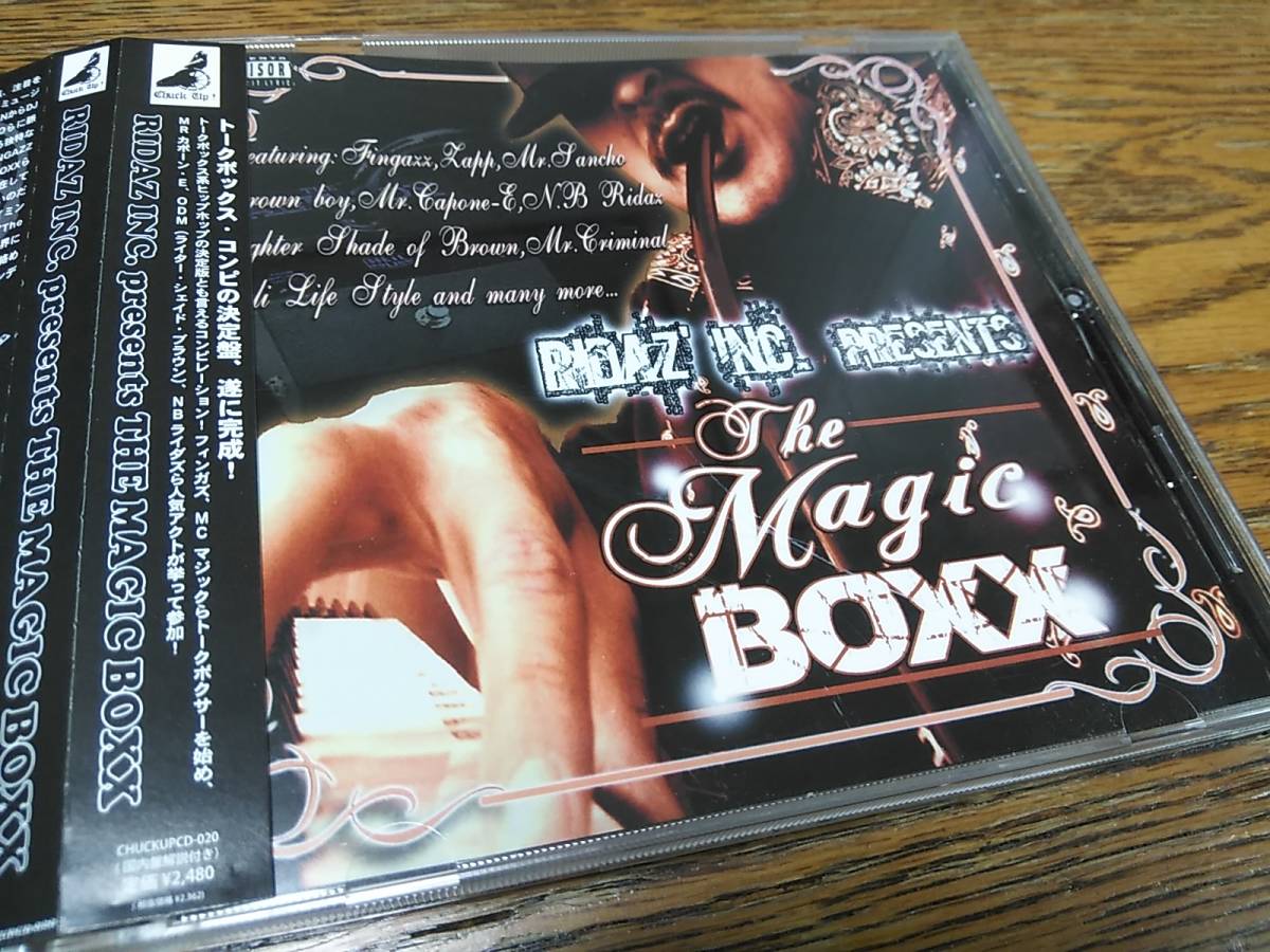 ★廃盤 V.A. RIDAZ INC. presents THE MAGIC BOXX 帯付国内盤 トークボックス・コンピ決定盤 ZAPP, FINGAZZ...の画像1