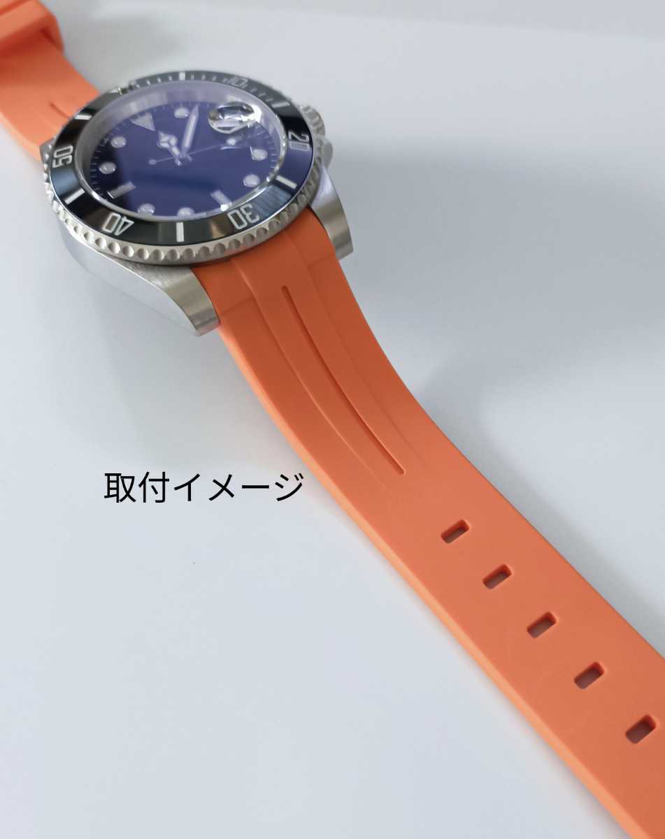 20mm 腕時計 ラバーベルト カーブエンド オレンジ 【対応 20mm 腕時計 ラバーベルト カーブエンド オレンジ 【対応