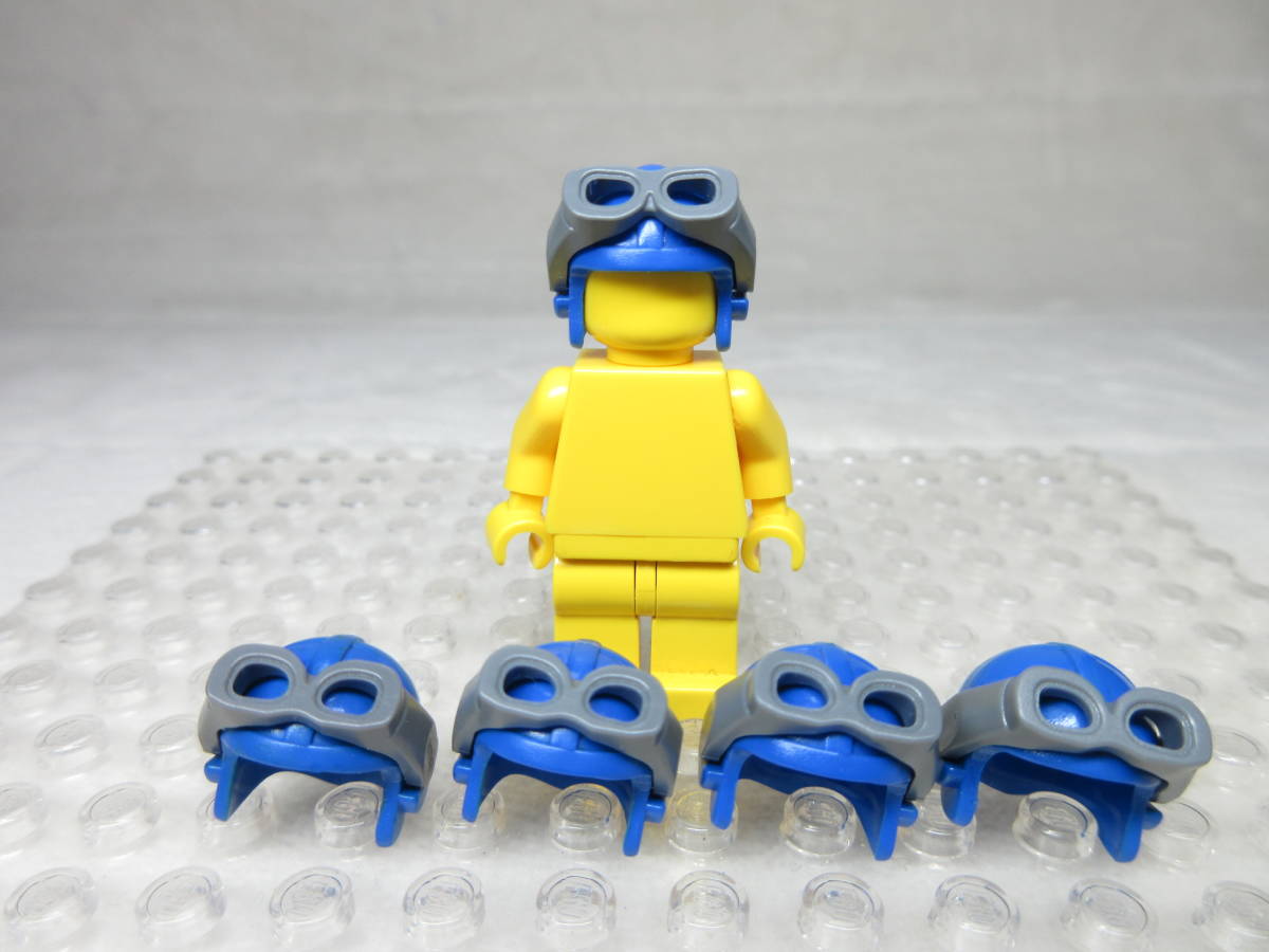 LEGO☆H274 正規品 ヘルメット 5個セット ミニフィグ用 シリーズ 同梱