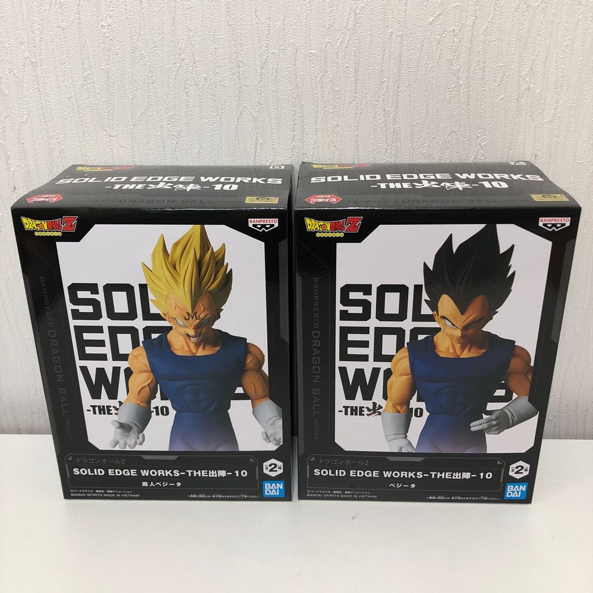 ドラゴンボールZ SOLID EDGE WORKS -THE出陣- 10 ベジータ 2種|PayPay