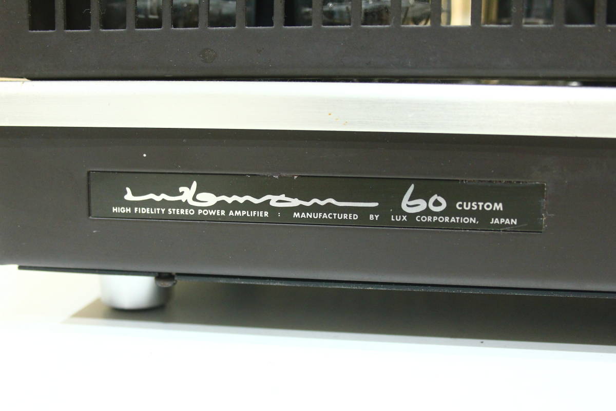 SG04055 LUXMAN MQ60 CUSTOM 真空管 パワーアンプ 通電確認済 現状品