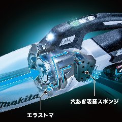 マキタ makita 40V max 充電式 クリーナ バッテリ BL4025 充電器