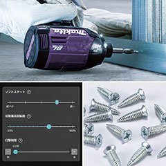 マキタ makita 40Vmax 充電式 インパクト ドライバ TD002GRDX 青 インパクトドライバー 建築 建設 大工 造作 電設 電気 工事 鳶 鳶職 DIY_40Vmax インパクト ドライバ TD002GRDX 青