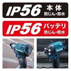 マキタ makita 40Vmax 充電式 インパクト ドライバ TD002GRDX 青 インパクトドライバー 建築 建設 大工 造作 電設 電気 工事 鳶 鳶職 DIY_40Vmax インパクト ドライバ TD002GRDX 青