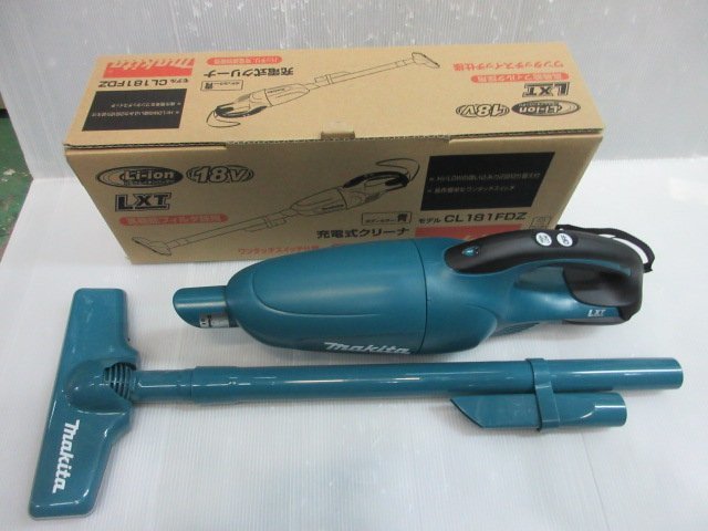最も信頼できる バッテリー 本体のみ CL181FDZ 青 クリーナ 充電式 18V マキタ 式 ブルー 青 新色 まきた 設備 makita 造作 内装 建設 建築 クリーナー 集塵(しゅうじん)機 最も信頼できる バッテリー 本体のみ CL181FDZ 青 クリーナ 充電式 18V マキタ 式 ブルー 青 新色 まきた 設備 makita 造作 内装 建設 建築 クリーナー 集塵(しゅうじん)機