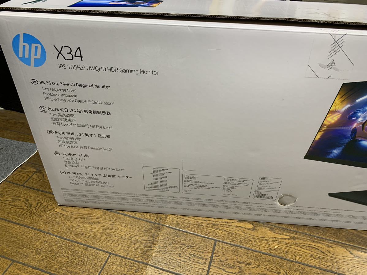 新古品 付属品完備 ゲーミングモニター WQHD ゲーミングディスプレイ