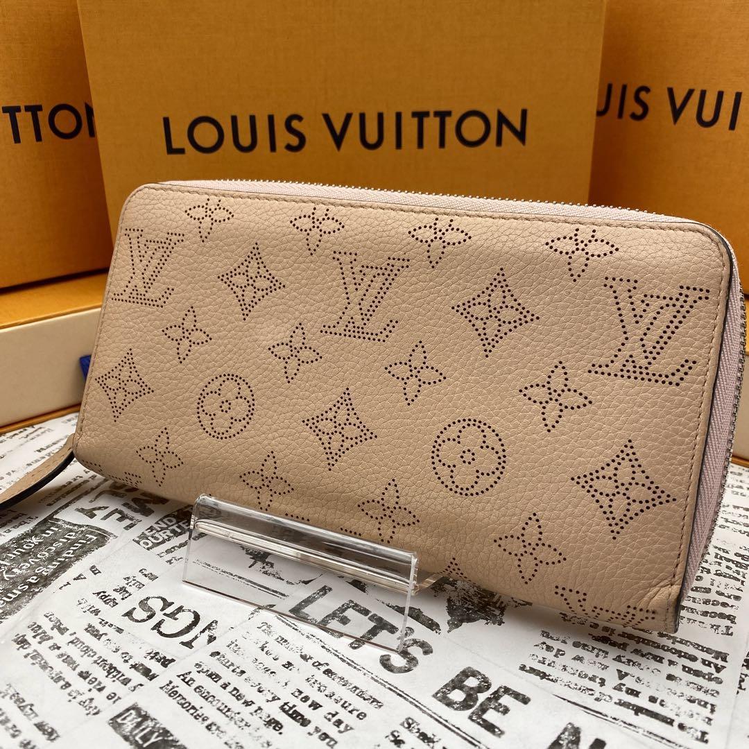 Louis Vuitton】ルイヴィトンマヒナ ジッピー ウォレット 長財布 財布