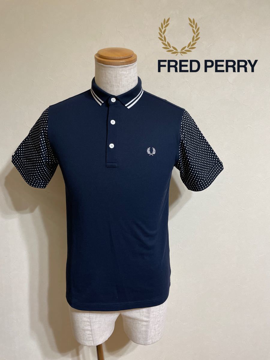【美品】 FRED PERRY フレッドペリー 切替し 鹿の子 ポロシャツ トップス サイズXS 半袖 ネイビー ドット柄 F1631_画像1