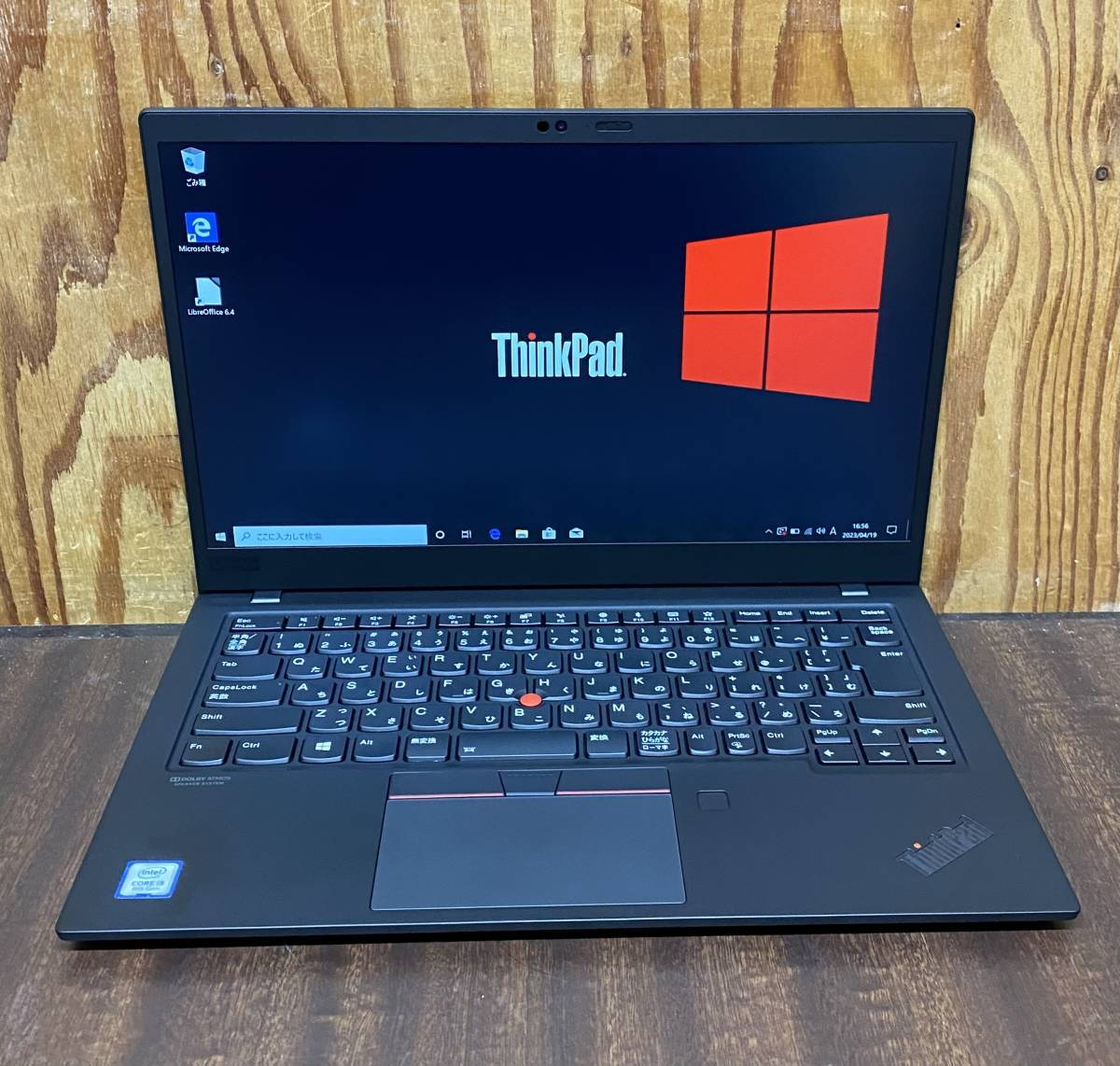 超高速Lenovo Thinkpad X1Carbon/i5-8265U/メモリ8GB/SSD256GB/カメラ