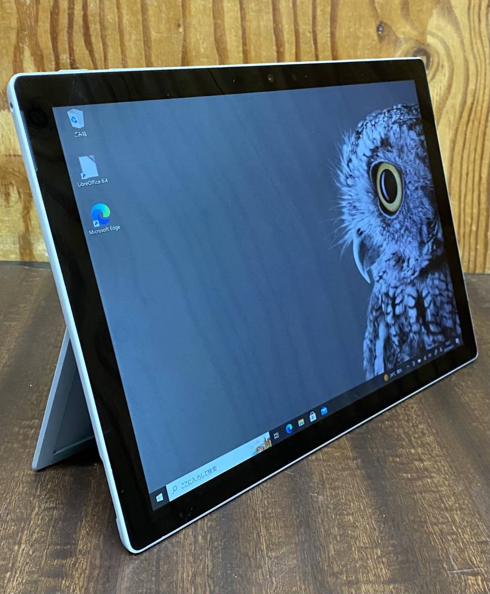美品 高スペック&超高速 Microsoft Surface Pro7+ 1961/i5-1135G7