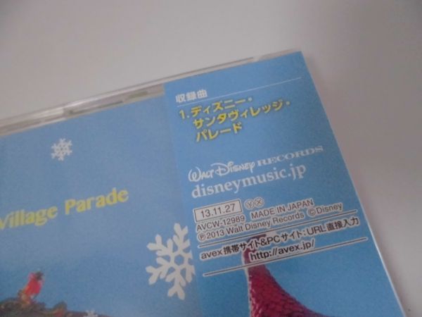 * Tokyo Disney Land *CD* Christmas * fantasy 2013* Disney * album 