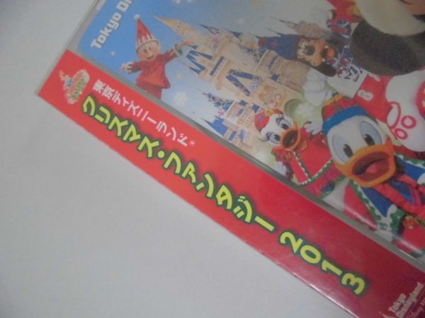 * Tokyo Disney Land *CD* Рождество * фэнтези 2013* Disney * альбом 