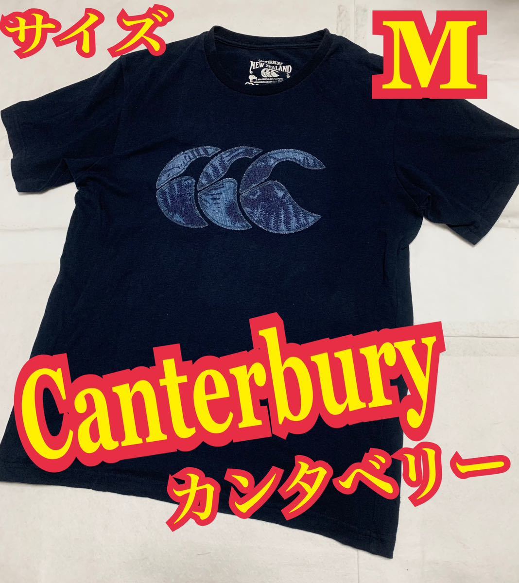 Canterbury カンタベリー　半袖Tシャツ　ネイビー　デカロゴ　Mサイズ_画像1