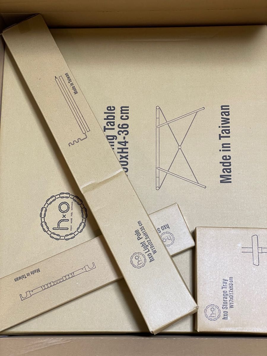 hxo design wanderout AL EDITION FULL SET ワンダラウト hxo design wanderout AL EDITION FULL SET ワンダラウト