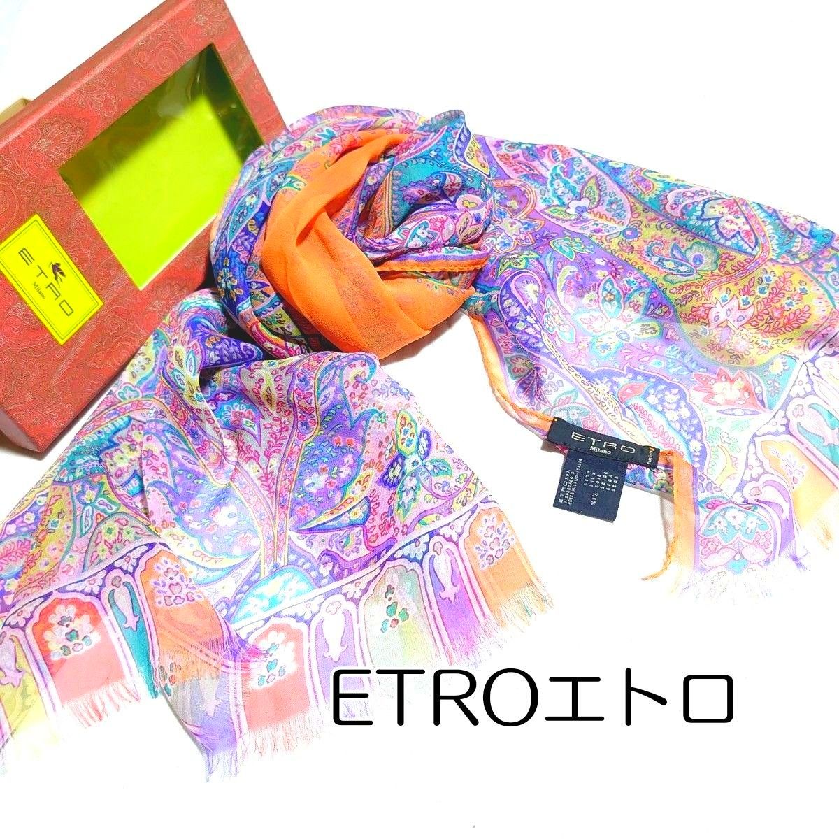 超美品 ETROエトロ オレンジ系シルク大判スカーフ ストール|PayPayフリマ