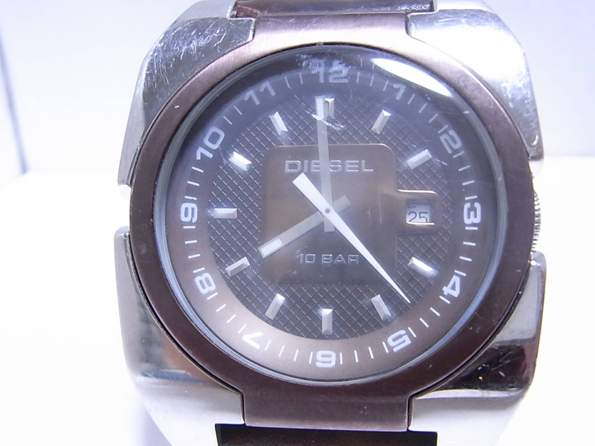 watch battery replacement near me watch battery replacement near me