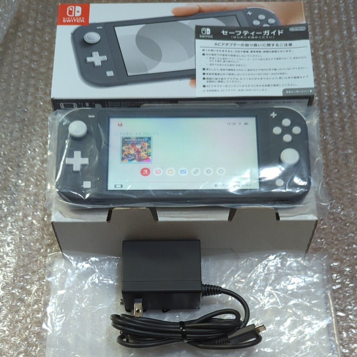 ニンテンドースイッチライト   　グレー本体　純正品ACアダプター付属