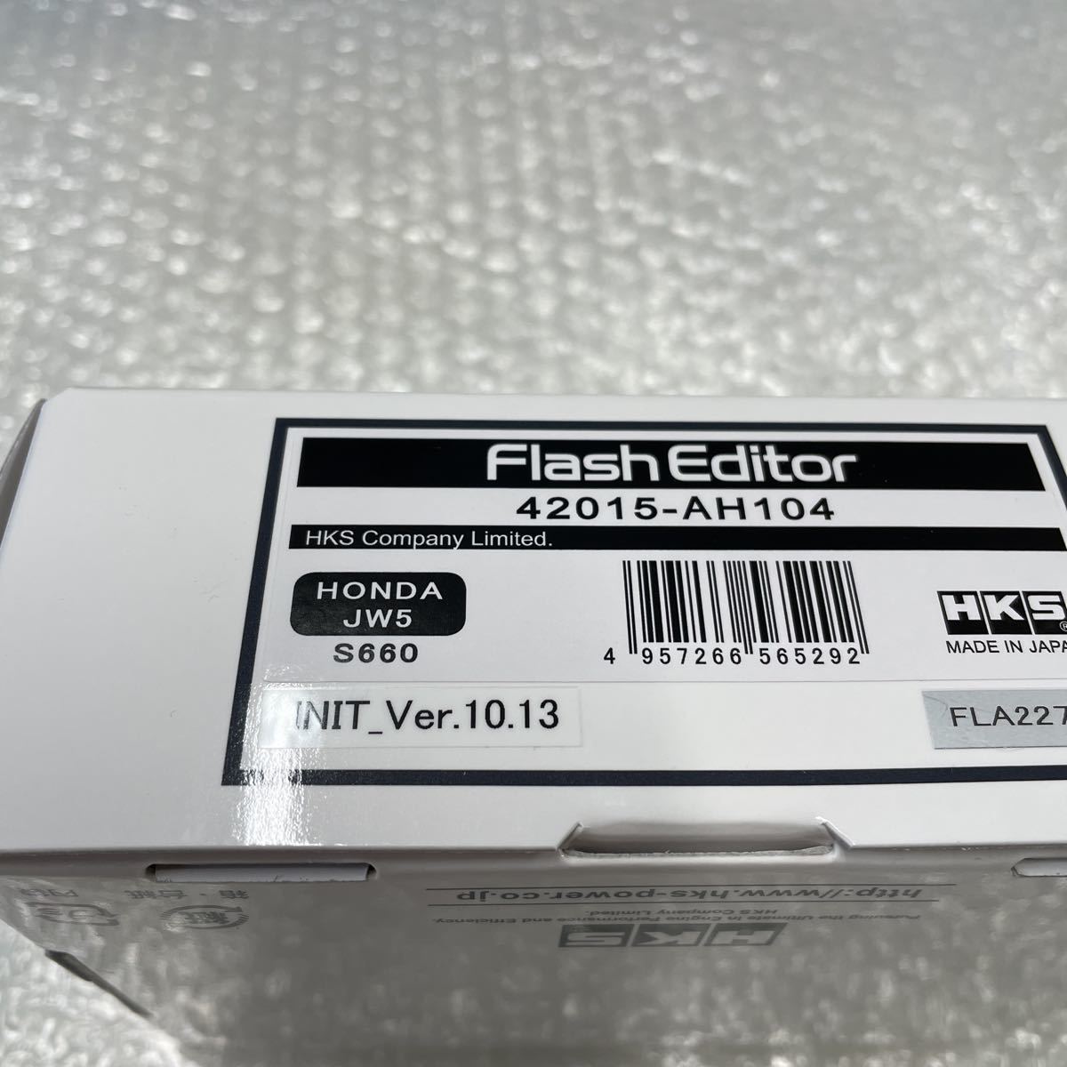 即納 HKS ホンダ S660 フラッシュエディター JW5 6MT 新品未使用 最新