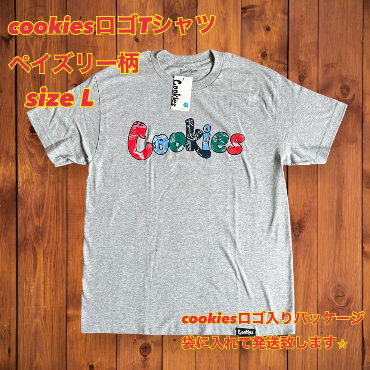 cookies クッキーズ　ロゴTシャツ　ペイズリー柄メンズTシャツsize L 半袖Tシャツ Yahoo!フリマ（旧）